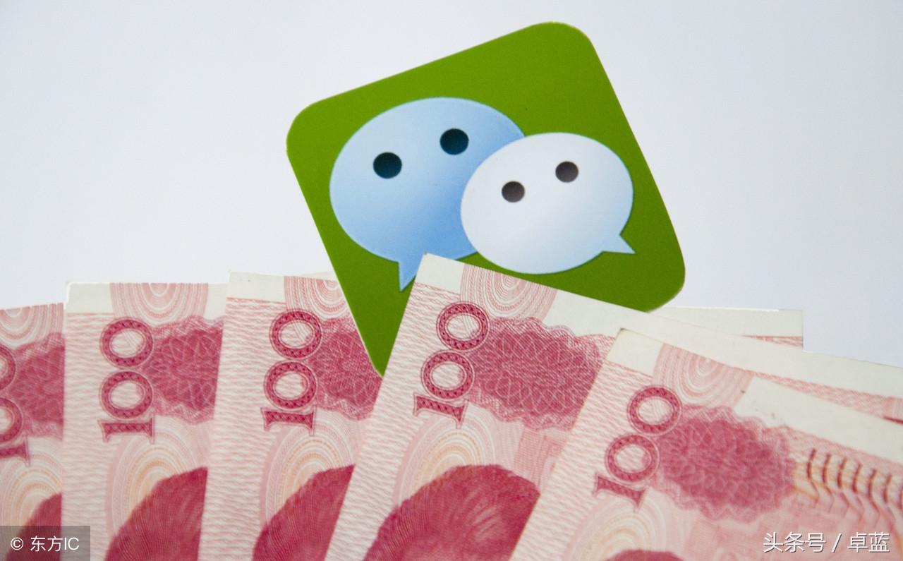 微信提示網頁版二維碼失效什么意思？微信二維碼失效原因及解決方案