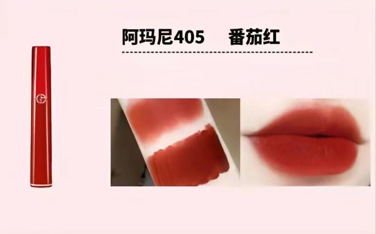 名牌口紅有哪些？世界十大名牌口紅排行榜