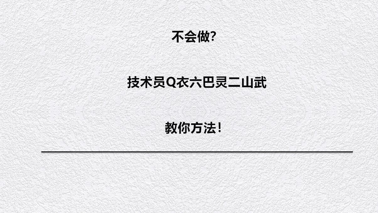 微信永久封號怎么解除限制（分享微信解除限制的三種方法）