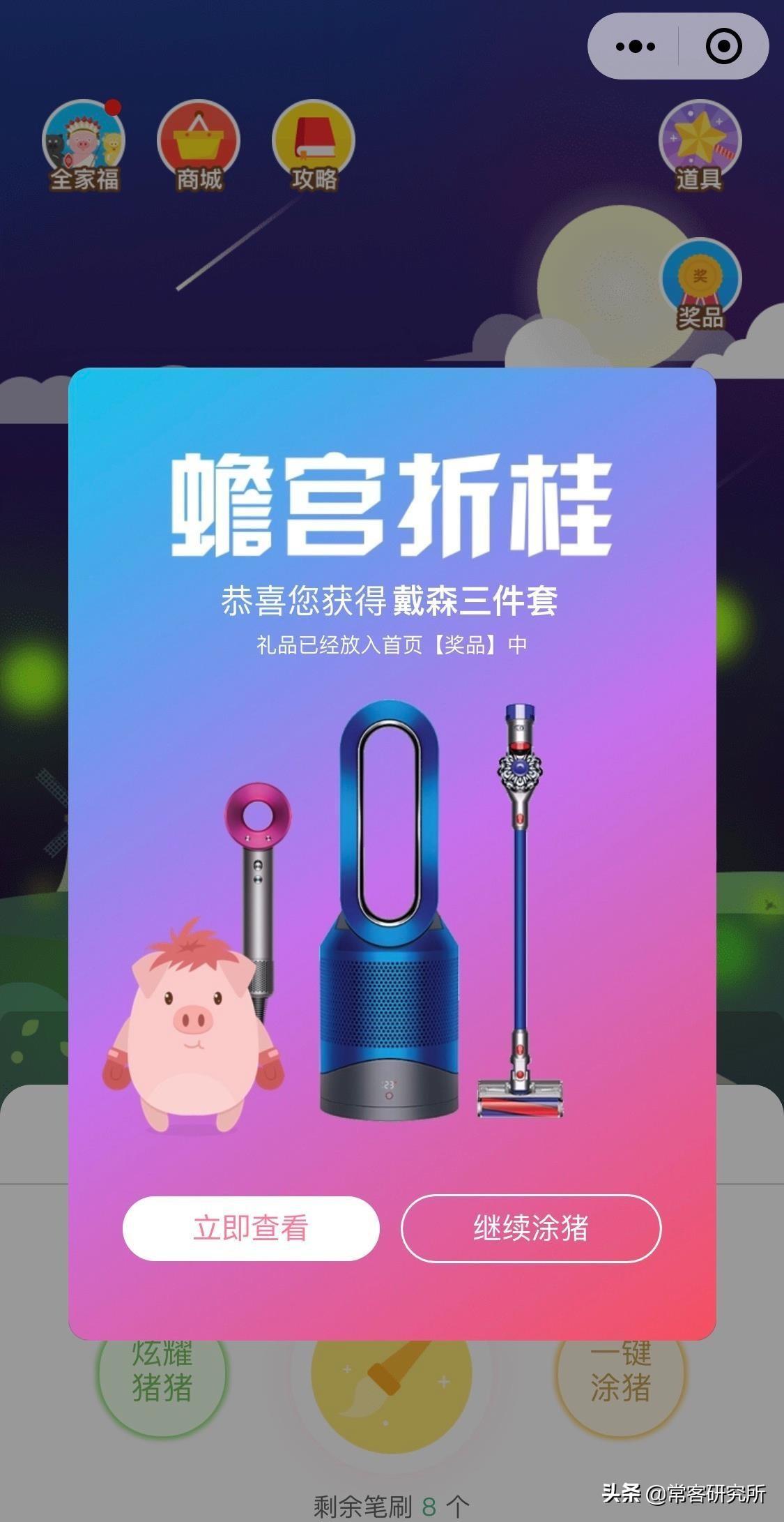 淘寶聯名信用卡在哪里申請？淘寶信用卡申請開通流程及條件