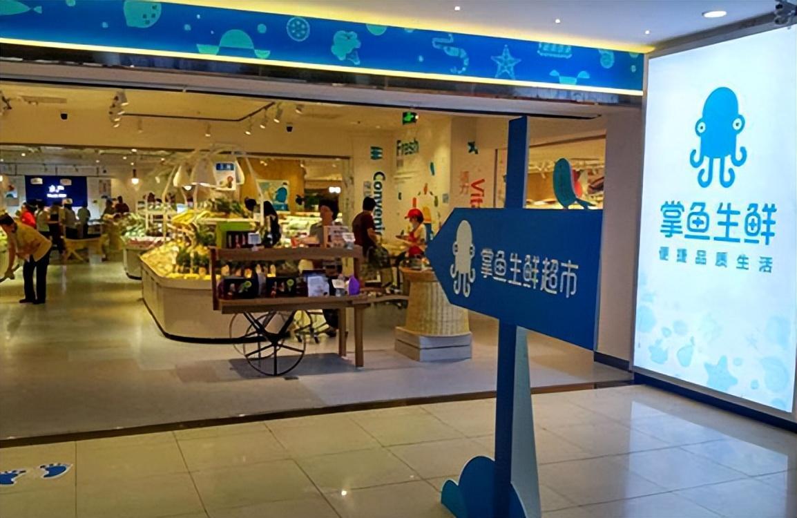社區生鮮超市新模式（生鮮超市加盟連鎖店排行榜前十）