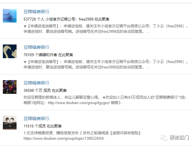 兼職庫是正規(guī)的兼職嗎？正規(guī)網(wǎng)上兼職平臺排行榜