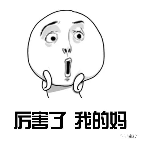 歐尚超市網(wǎng)上商城app（國(guó)內(nèi)超市購(gòu)物軟件app排行榜）