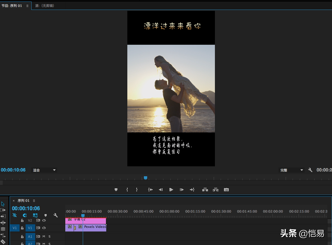 抖音視頻尺寸大小怎么設置？抖音視頻封面尺寸規格表一覽