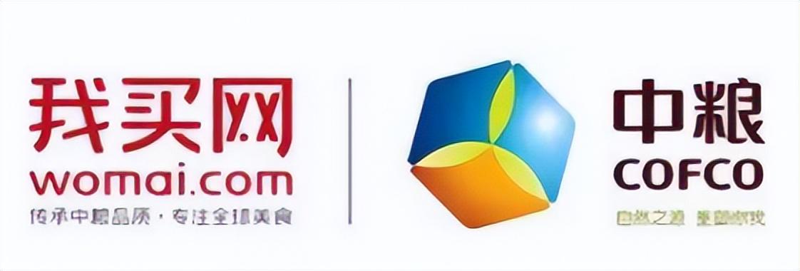 十大農(nóng)產(chǎn)品電商平臺有哪些？國內(nèi)十大農(nóng)產(chǎn)品電商平臺排行榜