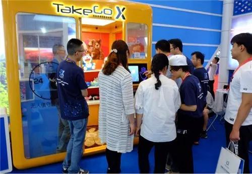 f5未來商店加盟費多少？2023無人超市加盟店10大品牌