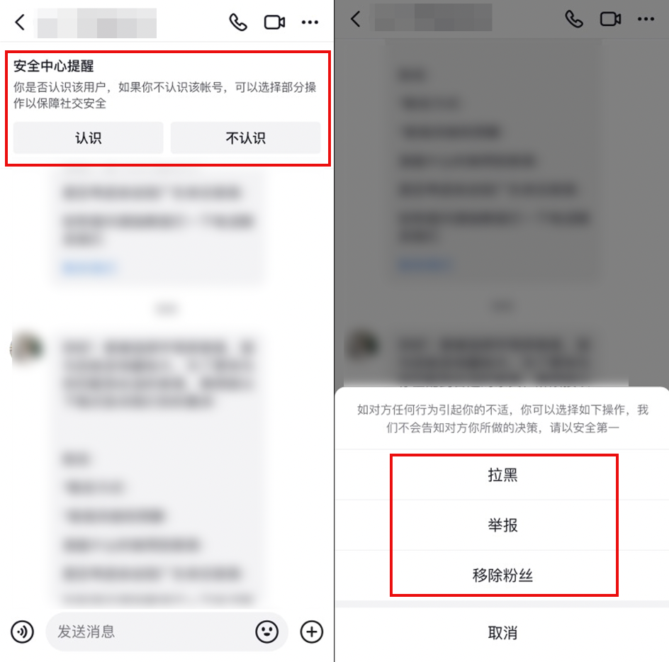抖音評論怎么設置權限不讓別人看？抖音評論設置僅自己可見教程