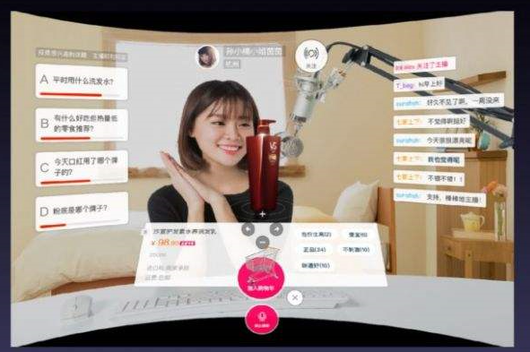 直播標題怎么寫吸引人？抖音推廣引流直播標題模板大全