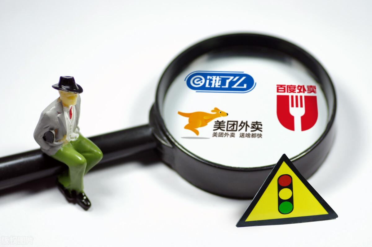 o2o外賣平臺（外賣平臺o2o現狀解析）