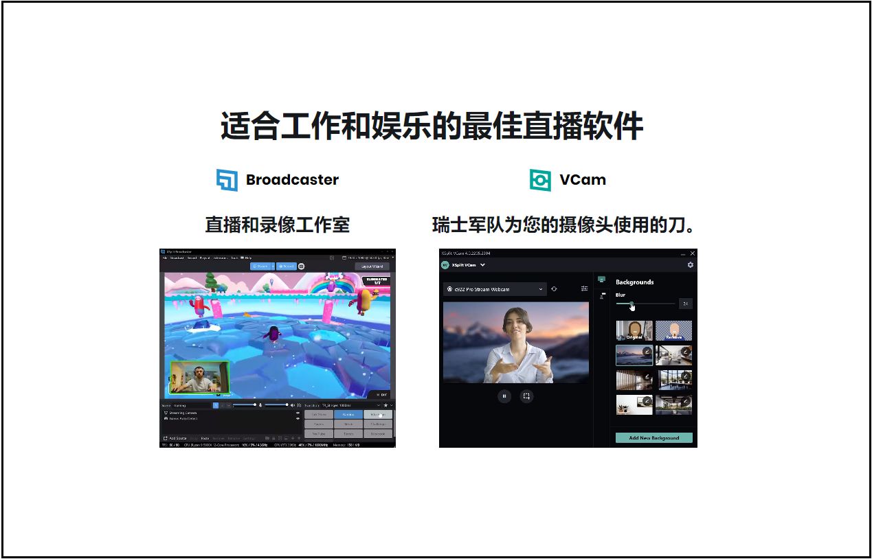 快手直播怎么弄背景墻？快手新人直播換背景詳細教程分享