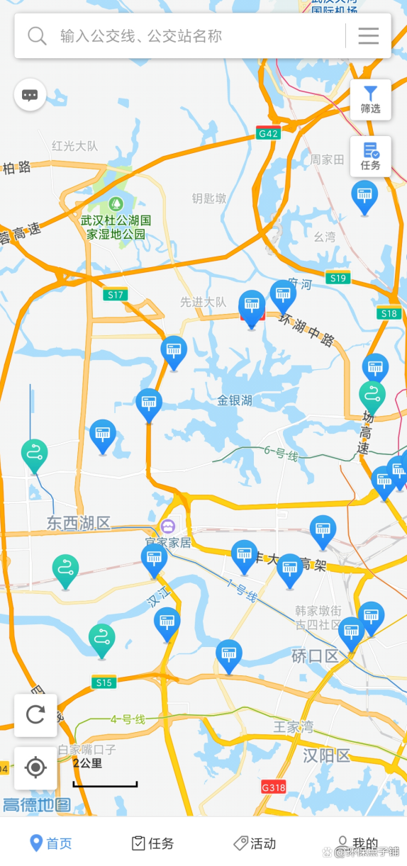 兼職介紹費一般是多少？網上正規兼職平臺有哪些？