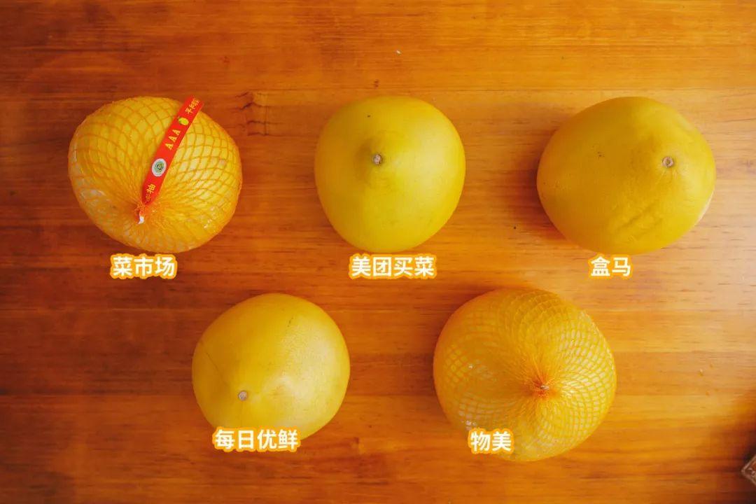 多點超市配送費多少？多點配送范圍及規則表一覽