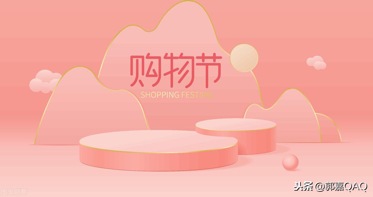 淘寶賣家淘金幣怎么關閉？千牛淘金幣抵扣設置詳細技巧