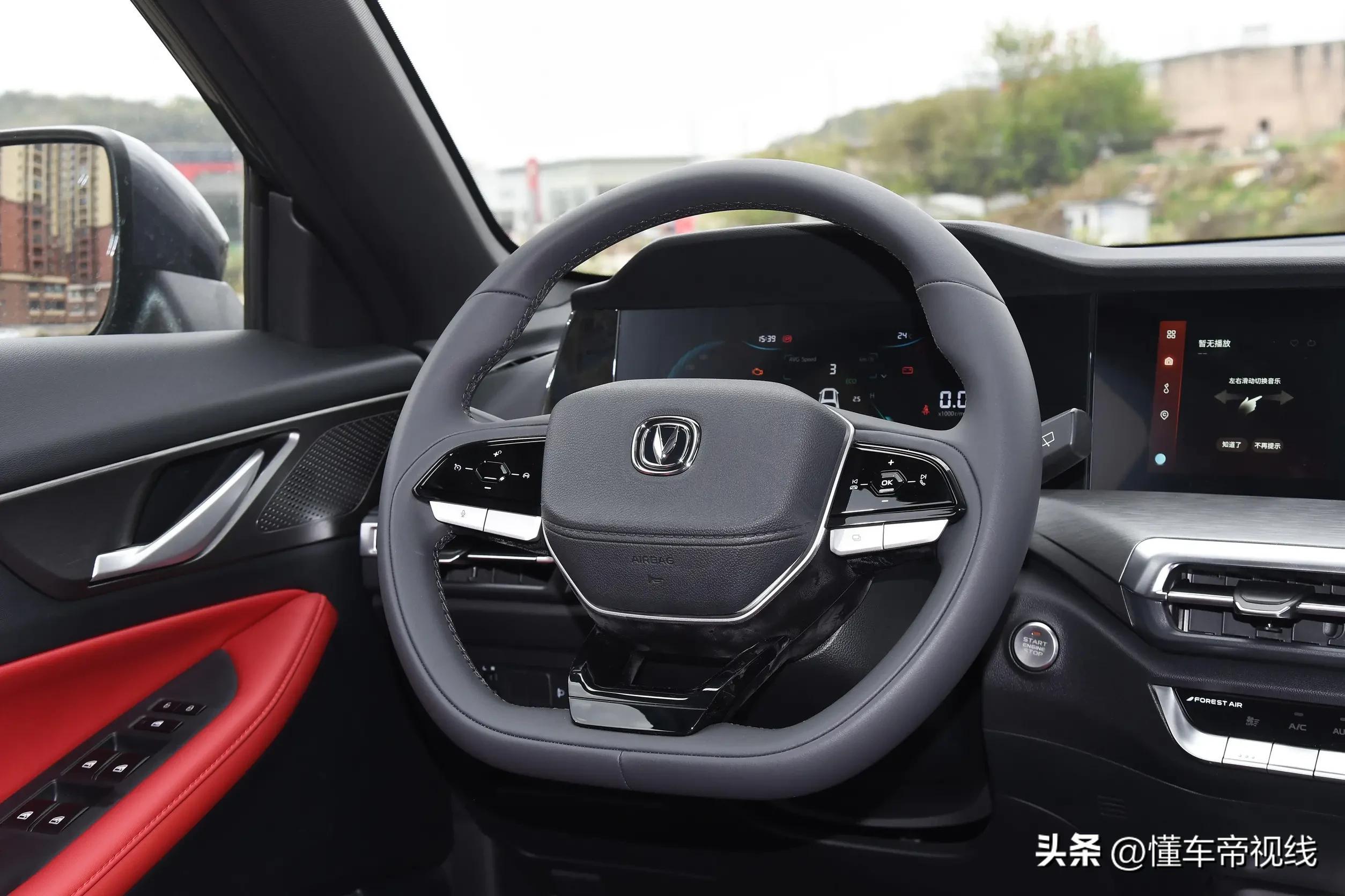 長安商城官網首頁（2023長安汽車報價表一覽）