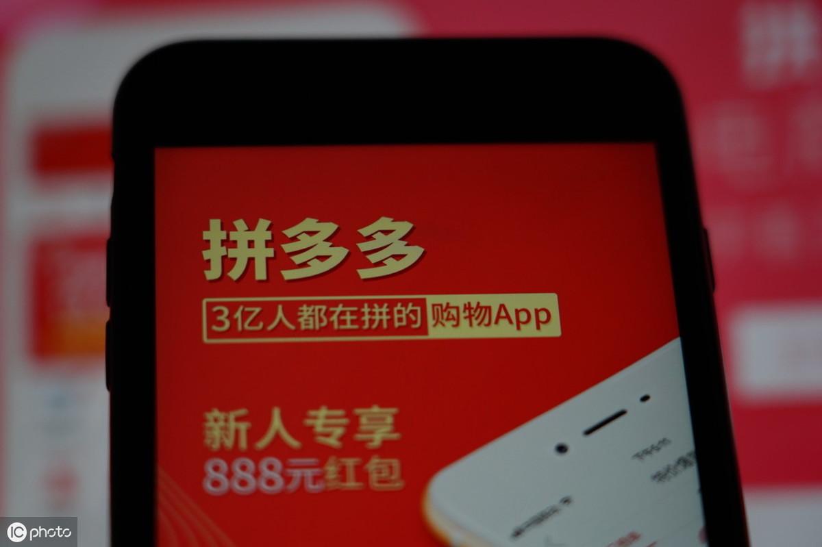 c2c平臺(tái)有哪幾個(gè)？國(guó)內(nèi)c2c十大平臺(tái)排行榜