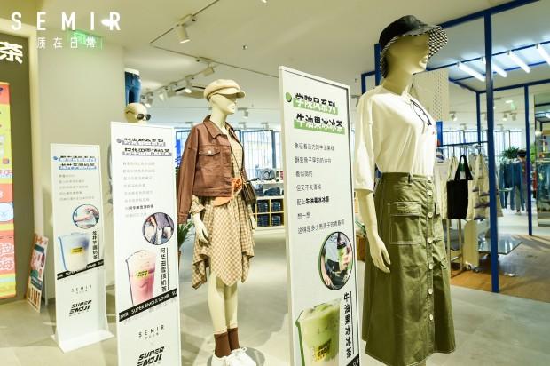 森馬官網專賣店是正品嗎？森馬旗艦店和森馬官方店的區別