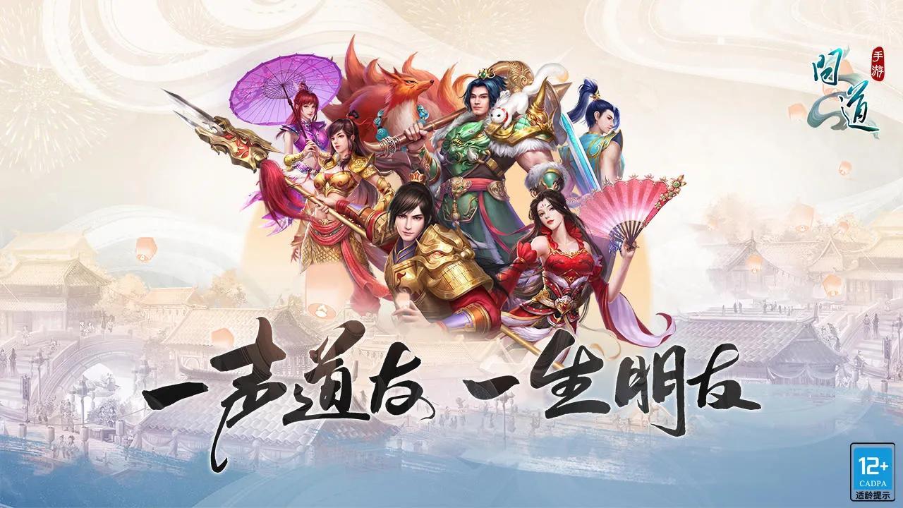 手機上賺錢的正規(guī)平臺有哪些？十大良心靠譜賺錢游戲推薦