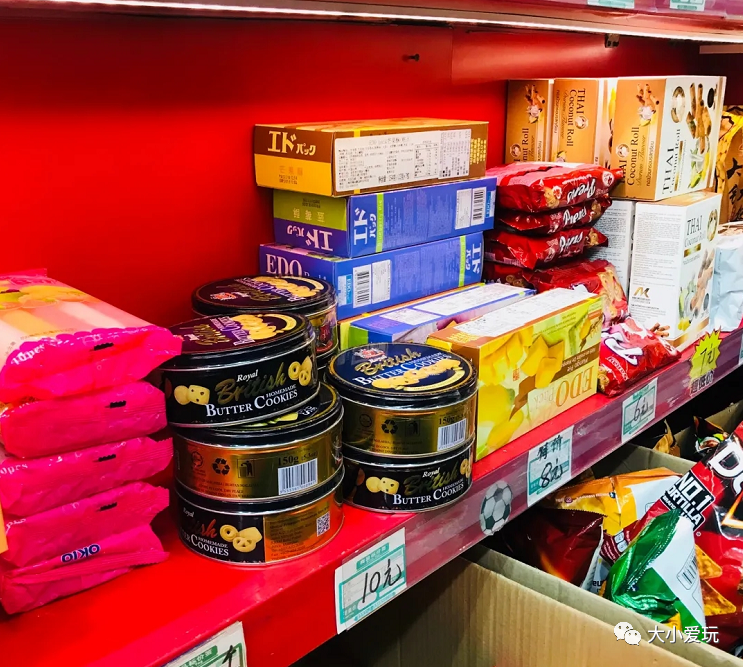 上品折扣店怎么樣？上品折扣店哪個好？