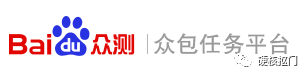 兼職庫是正規(guī)的兼職嗎？正規(guī)網(wǎng)上兼職平臺排行榜