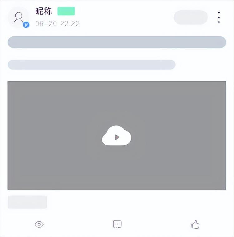 企業社區是什么意思？解析社區的企業作用