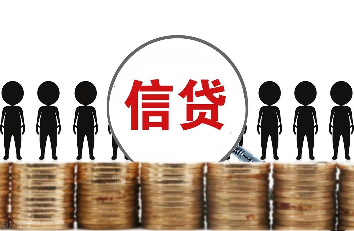 申請京東金條上征信嗎？盤點京東金條開通流程及條件
