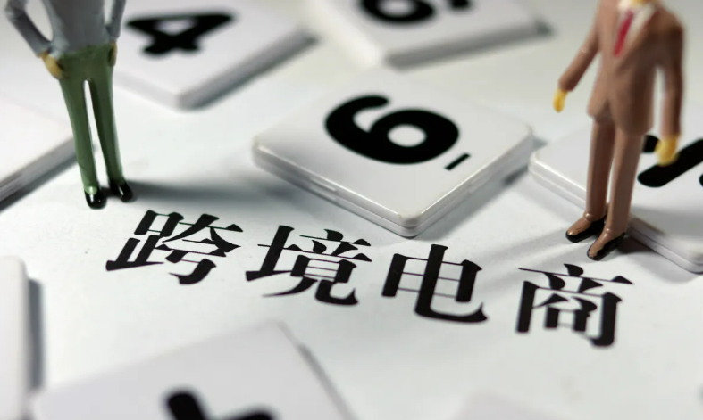 跨境購的東西是真的嗎？海南跨境免稅電商合法嗎？