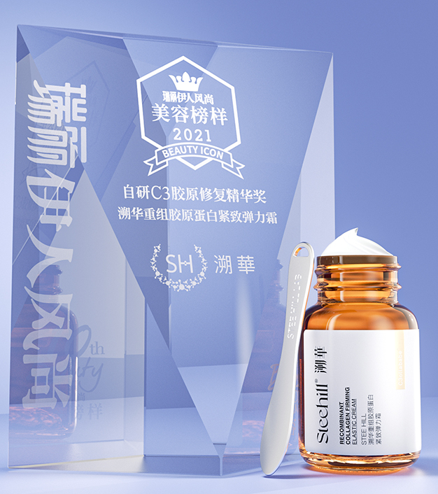 醫學護膚品有哪些品牌？中國三大醫學護膚品排行榜