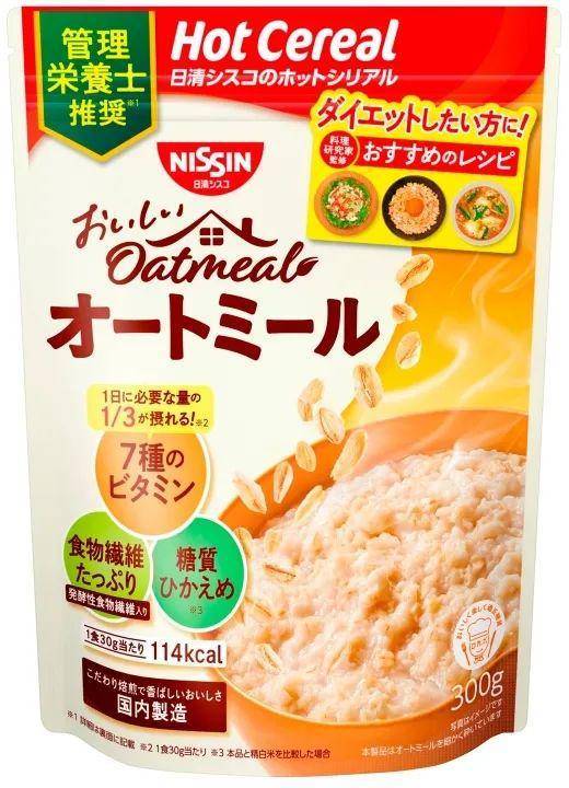 零食網(wǎng)站有哪些？國外八個零食網(wǎng)站推薦