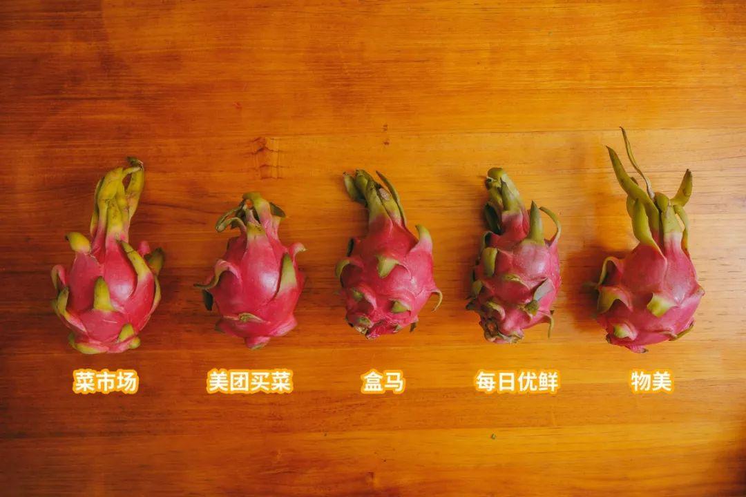 多點超市配送費多少？多點配送范圍及規則表一覽