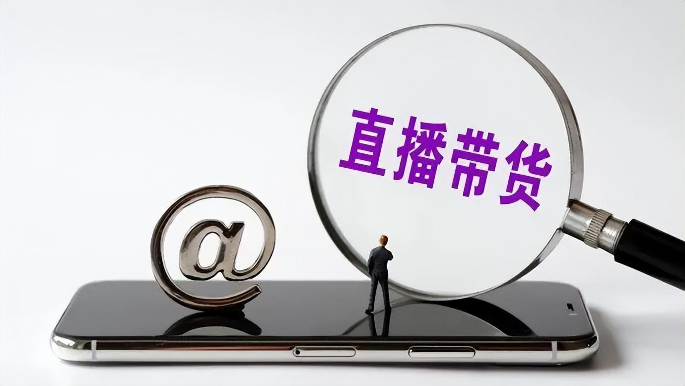 七夕直播話術(shù)怎么寫(xiě)？抖音直播間七夕活動(dòng)話術(shù)大全