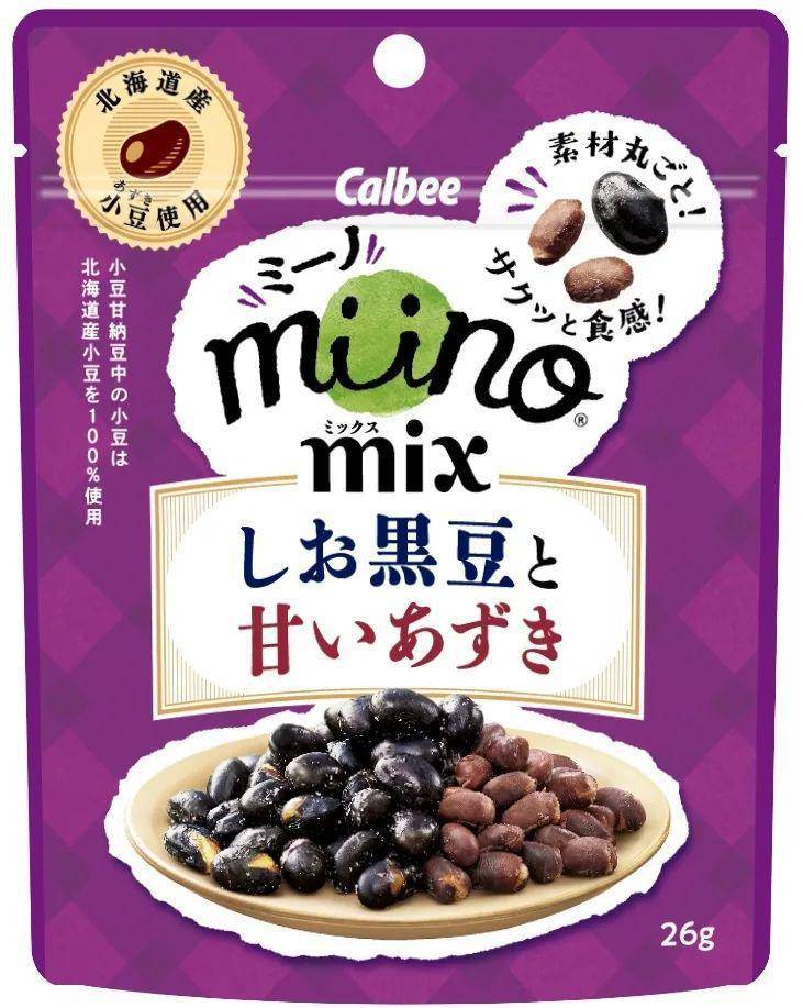 零食網(wǎng)站有哪些？國外八個零食網(wǎng)站推薦
