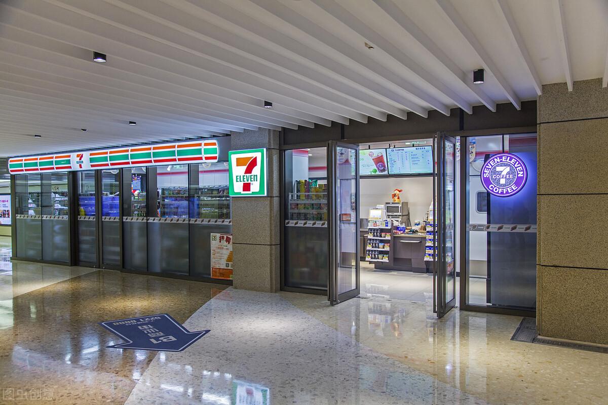 711便利店官網(wǎng)加盟費多少？便利店加盟十大品牌排行榜