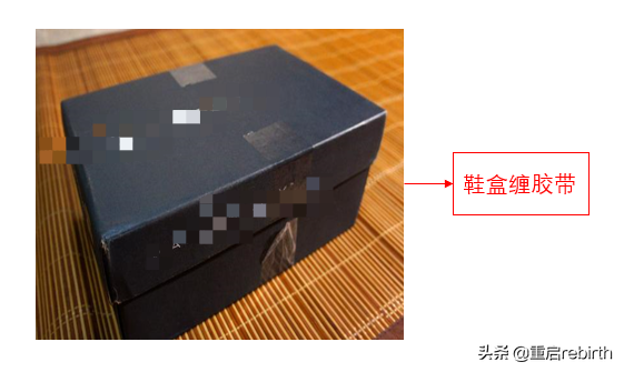 鞋子三包指的是哪三包？國家鞋類三包最新規(guī)定大全