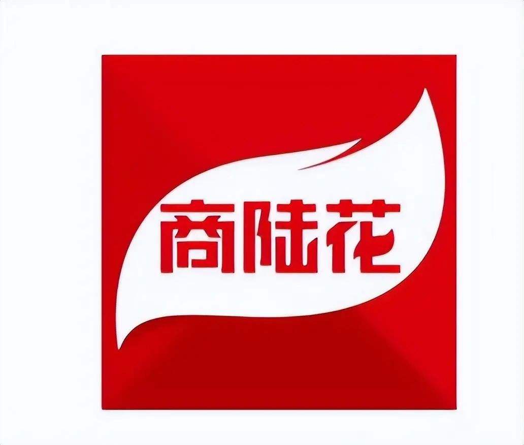銷售系統(tǒng)軟件哪個好？銷售出入庫管理系統(tǒng)軟件排行榜