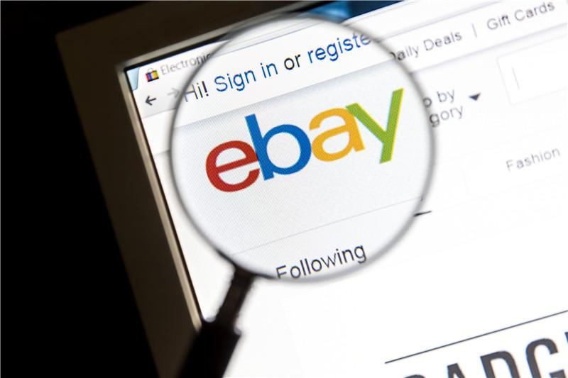 ebay外貿大學官網（ebay跨境電商入駐流程及費用）