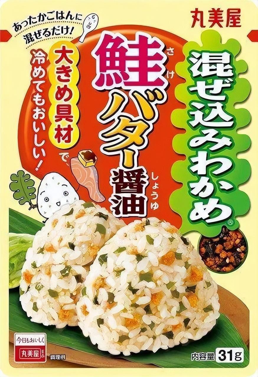 零食網(wǎng)站有哪些？國外八個零食網(wǎng)站推薦