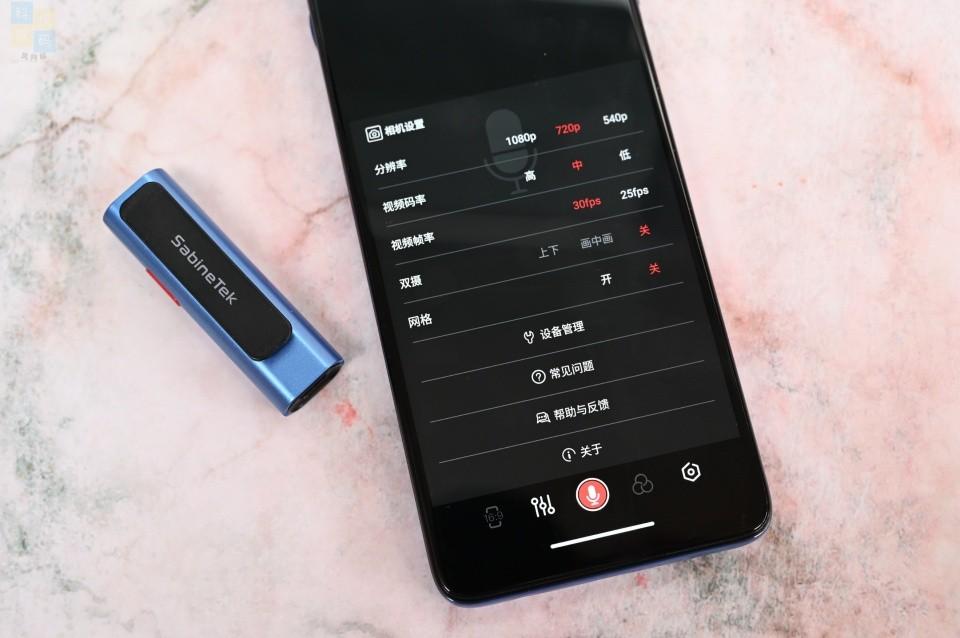 抖音音樂(lè)怎么下載到手機(jī)上？抖音音樂(lè)提取詳細(xì)教程圖