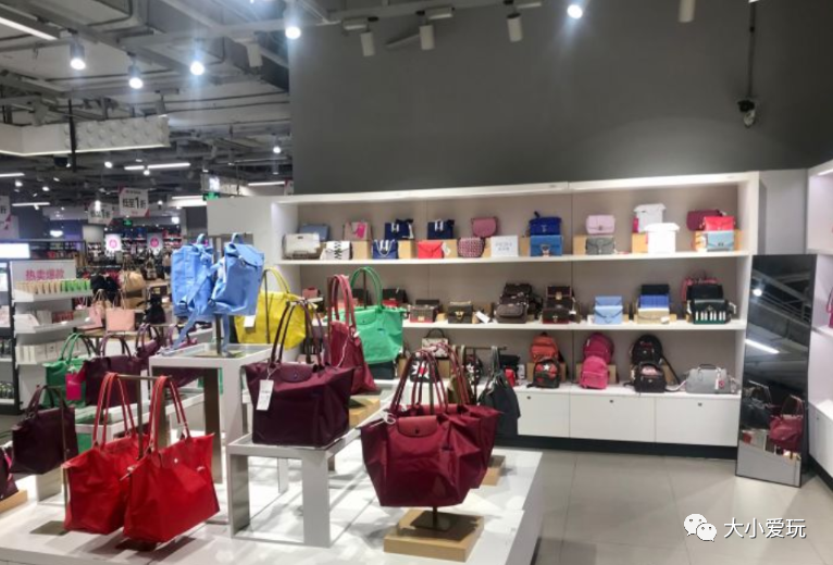 上品折扣店怎么樣？上品折扣店哪個好？
