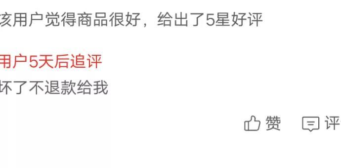 拼多多人工客服最怕什么？拼多多申請賠償最有效方法推薦