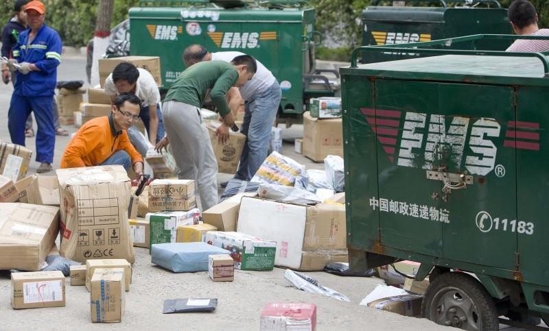 郵政收費標(biāo)準(zhǔn)查詢（2023郵政收費標(biāo)準(zhǔn)表一覽）