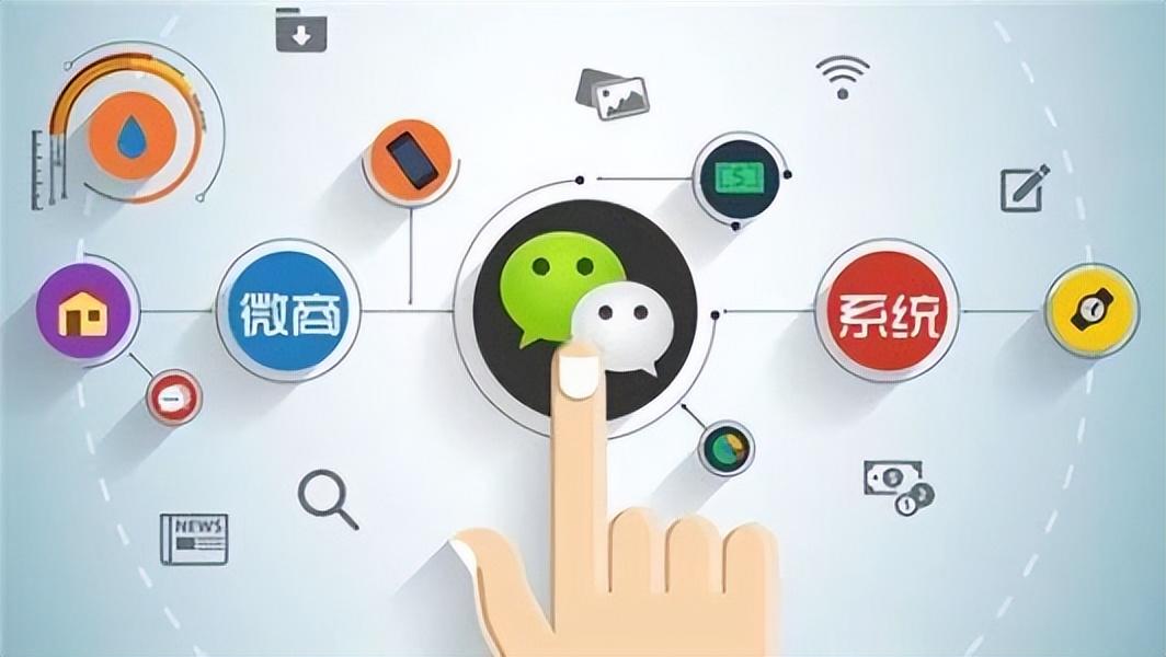 微信公眾平臺(tái)登錄入口網(wǎng)址（微信公眾號(hào)注冊(cè)申請(qǐng)流程及條件介紹）