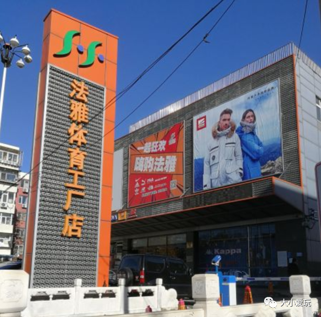 上品折扣店怎么樣？上品折扣店哪個好？