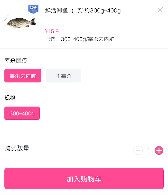 多點超市配送費多少？多點配送范圍及規則表一覽