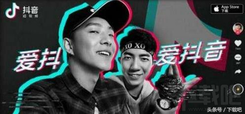 合作上星圖是什么意思？抖音星圖合作優勢范文模板大全