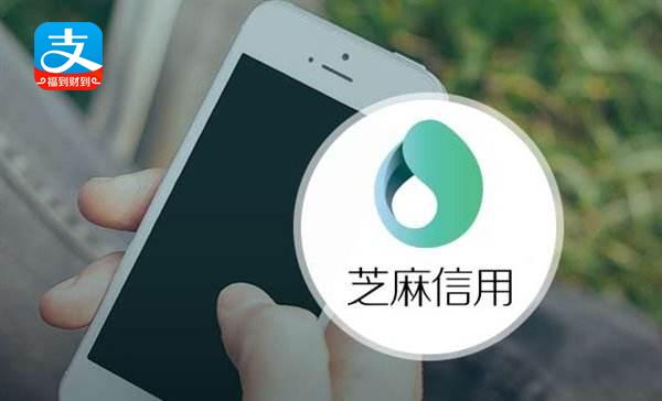 支付寶注銷了還能恢復嗎？支付寶注銷賬戶對花唄有社么影響？