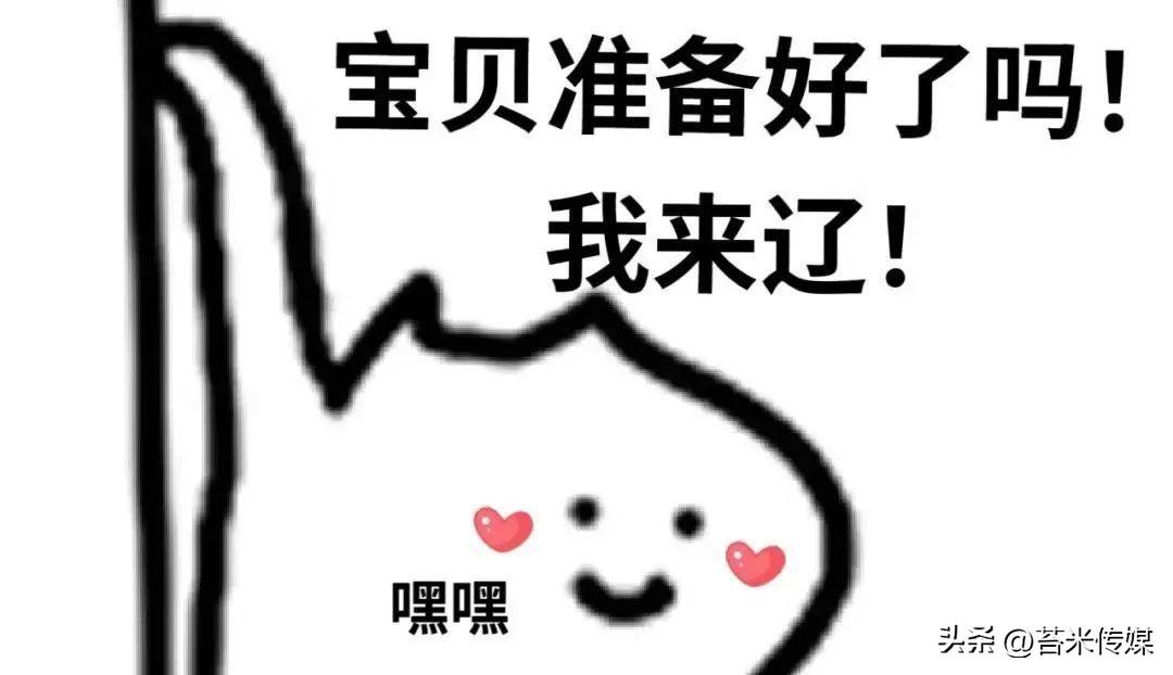 抖音怎么賣(mài)貨開(kāi)店？新手小白抖音開(kāi)店流程及條件