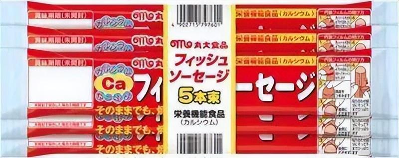 零食網(wǎng)站有哪些？國外八個零食網(wǎng)站推薦