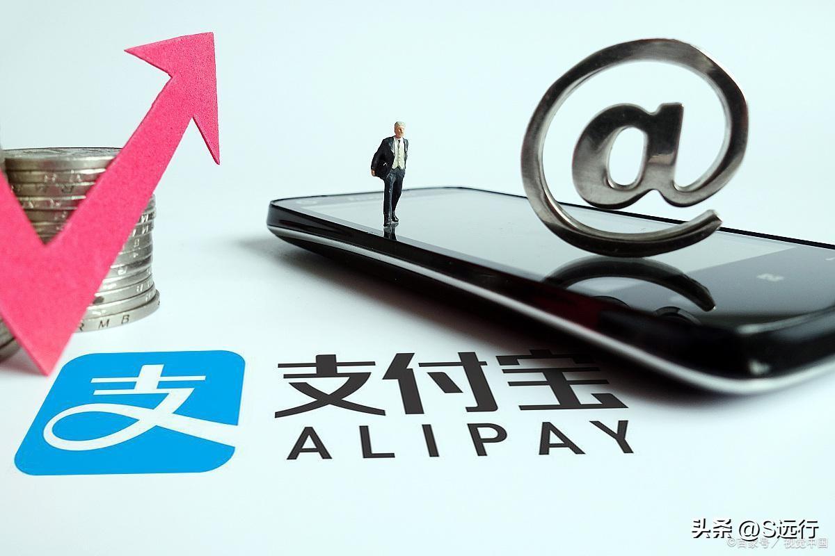 怎么注冊(cè)支付寶賬號(hào)？分享手機(jī)號(hào)注冊(cè)第二個(gè)支付寶賬號(hào)的方法教程
