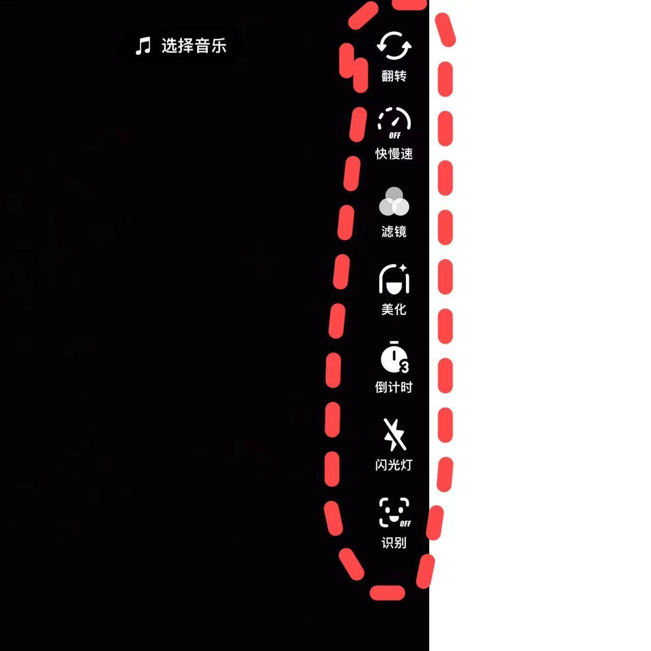 抖音怎樣拍長視頻（抖音上傳長視頻的詳細教程圖一覽）