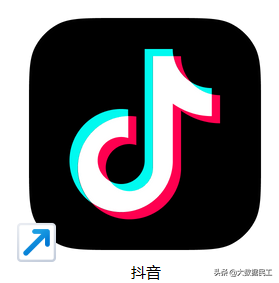 抖音有電腦版嗎？抖音pc端下載安裝詳細(xì)教程